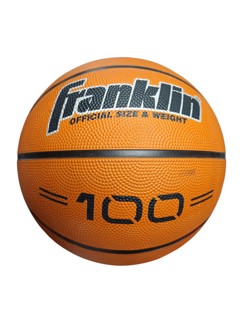 Vist Large View of Product Image Which is New GRIP RITE BASKETBALL