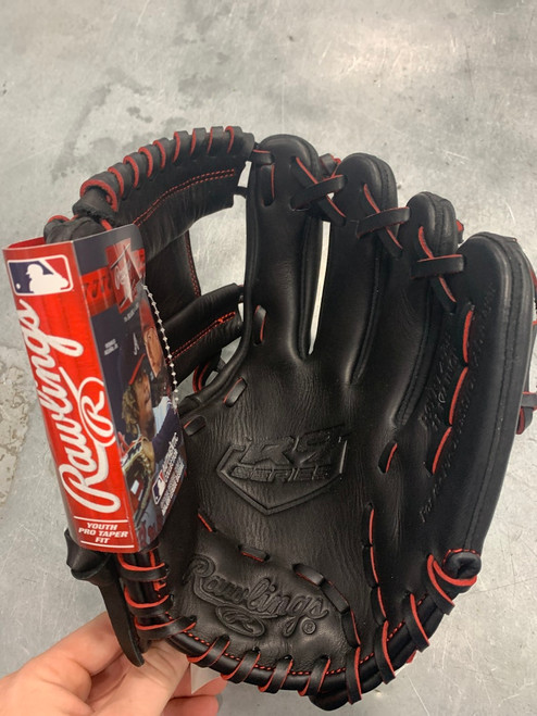 Vist Large View of Product Image Which is Baseball & Softball Fielders Gloves.  Multiple sizes are available please specify when ordering what size you want.   