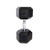 New CAP RUBBER COATED HEX DUMBBELL 50LB SDR050 11866-CAPSDR050 View 1
