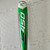 Easton Baseball and Softball Youth League Bats View 6