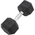 New 35 LB RUBBER DUMBBELL 11651-80PRDB35 View 1