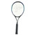 Dunlop Racquet Sports Tennis Racquets View 1