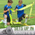 Soccer Soccer Goals View 2