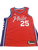 Used Nike Basketball Adult Top Red XL 11613-S000145991 View 1