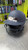 Used RIP-IT VISION PRO Batting Helmet w/Mask Navy Blue XL 11477-S000186000 View 1
