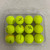 Used Callaway SUPERHOT YELLOW 12 Pack - Golf Balls 11762-S000053937 View 2
