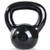 New KETTLEBELL 20LBS 11813-BODKB12 View 1