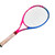 Used Dunlop IDAPT FORCE 105 Tennis Racquet 4.5" 11506-S000266713 View 1