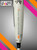 Demarini Baseball and Softball Senior League Bats View 2