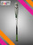 Louisville Slugger Baseball and Softball High School Bats View 1