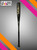 VANDAL Baseball and Softball Senior League Bats View 1
