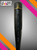 VANDAL Baseball and Softball Senior League Bats View 3