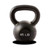 Exercise and Fitness Kettlebells View 1
