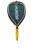 Used Ektelon QUAZAR Adult Racquetball Racquet Yellow Unknown 11856-S000012509 View 1