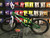 Used Diamondback VIPER BMX Bike Boys Green 27 1/2" 10801-S000240430 View 1