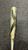Used Stinger NUKE BB/SB High School -3 Bat 33" 11162-S000415459 View 2
