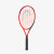 Head Radical 26" Junior Tennis Racquet #234903 View 1