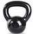 CAP ENAMEL COATED CAST IRON KETTLEBELL 20LB SDK2020 11937-CAPSDK2-020 View 1