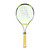 Used Prince COOL SHOT 23 Junior Tennis Racquet Green 27" 11375-S000351264 View 1
