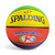 New ROOKIE GEAR BASKETBALL 11732-SPL74281 View 1