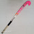 Used Grays SUPERLITE GX2000 FH Complete Stick Pink 31" 11878-S000010987 View 1