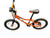 Used Giant ANIMATOR Mountain Bike Boys Orange 16" 11347-S000236705 View 1
