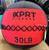 New XPRT Fitness Soft Wall Ball 30lb Red/Black 11286-APOWB30 View 1