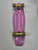 Used Penny NICKEL BOARD Complete Skateboard Purple Long 11511-S000162593 View 2