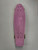 Used Penny NICKEL BOARD Complete Skateboard Purple Long 11511-S000162593 View 1