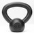 New 5 Lb Black Kettlebell 11511-PRMDF054C5 View 1