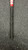 Used Harrow COSMIC FH Complete Stick Red 32" 11162-S000421178 View 4