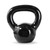 Cap Enamel Coated Cast Iron Kettlebell 15LB #SDK2015 View 1
