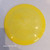 Used Lone Star Disc SEGUIN Disc Golf Driver Yellow 11878-S000014956 View 1