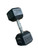 Used Hex Dumbbell (Each) 25 lb 11870-S000015913 View 1