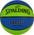 New VARSITY BASKETBALL 29.5" 11760-SPL84431 View 1