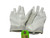Used Nike SUPERBAD 6.0 Adult Football Gloves White 3XL 11731-S000131986 View 1