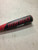 Used Marucci CAT BB/SB USA 2 1/2 Bat 27" 10743-S000440077 View 2
