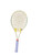 Used Prince TRICOMP 110 Adult Tennis Racquet White 4 1/4" 10874-S000246789 View 1