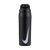 New Nike Hypercharge Chug Stainless Steel Chug Water Bottle Black- 24oz 11218-NIKN100062009124 View 1