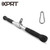 New STRAIGHT ROTATING BAR 11884-PRMZD-CA400 View 1