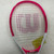 Used Wilson INTRIGUE Adult Tennis Racquet Pink 4 1/4" 11855-S000179551 View 2