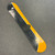 Used Liquid HOTROD Boys Board ONLY Yellow 137 cm 11762-S000058864 View 1