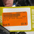 Used Shock DR Other Bottoms Y MD 11847-S000024544 View 3