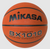 New Basketball #6 11821-911BX1010 View 1