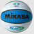 New Basketball #6 WHT 11821-911BX1010NJB View 1