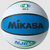 New Basketball #7 WHT 11821-911BX1000NJB View 1