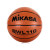 Basketball Basketballs View 1