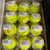 New 11" softball each 11307-CHPCSB66SINGLE View 1