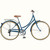 Retrospec Beaumont  7-Speed Step Through Bike Navy #6008 View 1