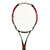 Used Wilson FACTOR Adult Tennis Racquet Black 4 5/8" View 2